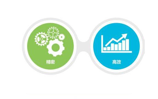 未標(biāo)題-5